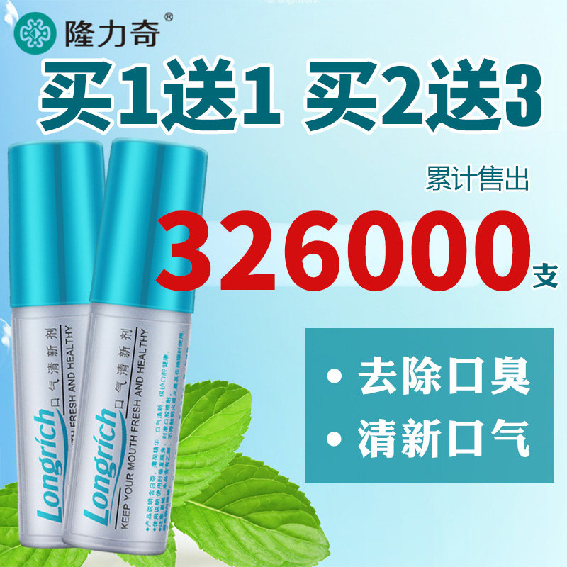 牙刷定制,让个人护理更贴心