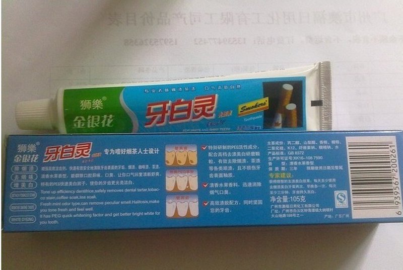 口腔护理,从选择开始——专业指南
