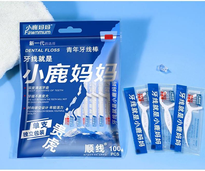 大家在选购牙线时是否感到困惑?市面上琳琅满目的牙线品牌让人眼花缭乱,今天我们就来具体分析几个热门品牌的优劣。